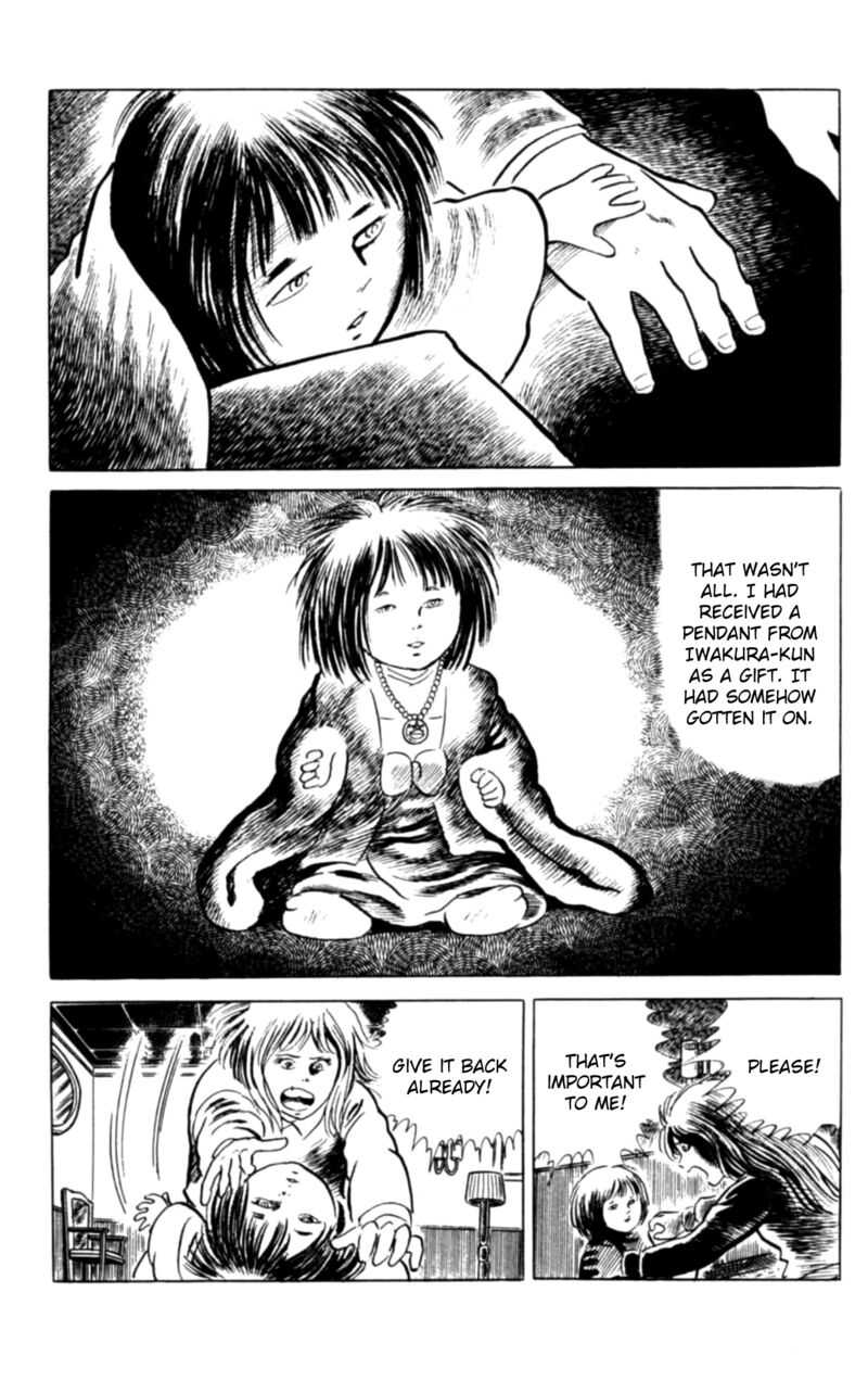 Eko Eko Azaraku 119 17