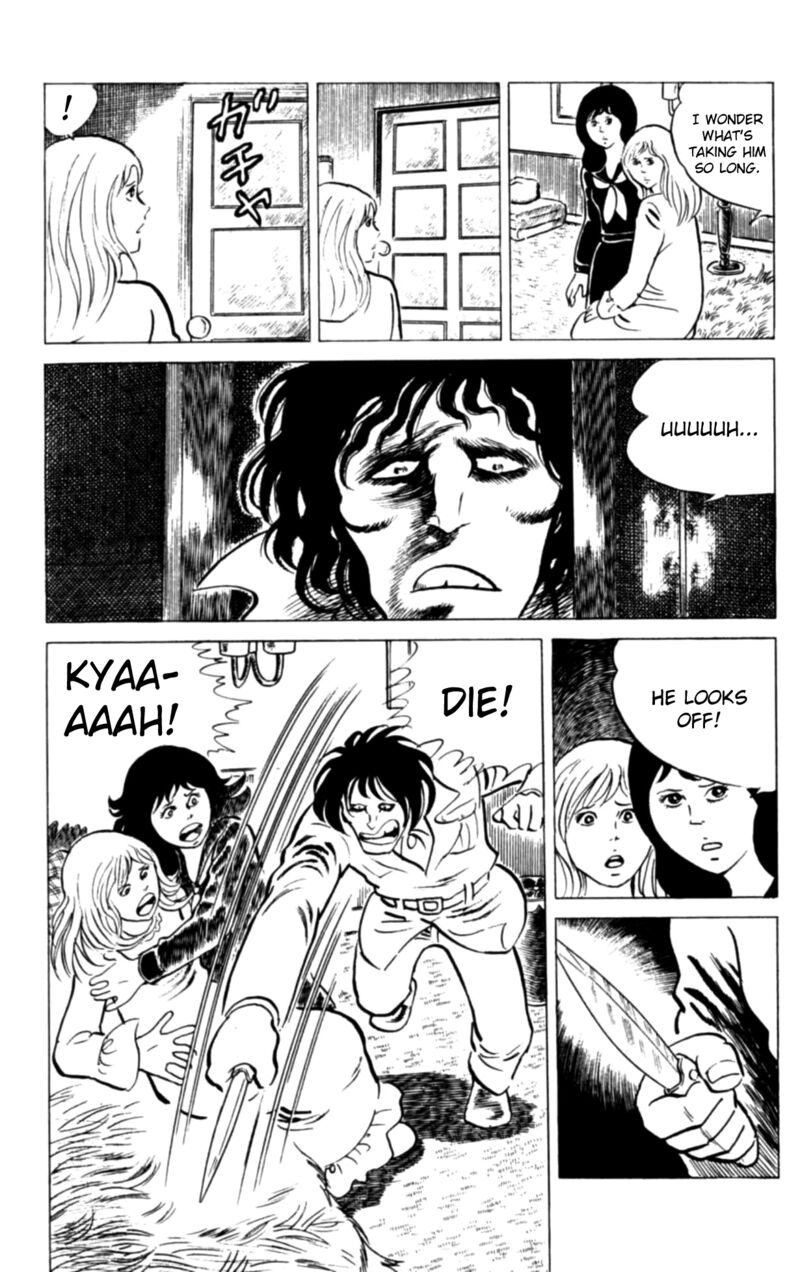 Eko Eko Azaraku 119 21