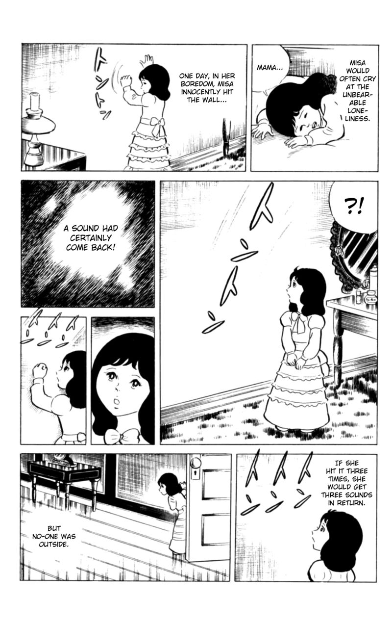 Eko Eko Azaraku 122 14