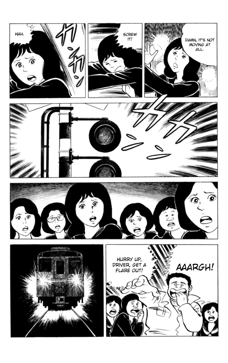 Eko Eko Azaraku 122 4