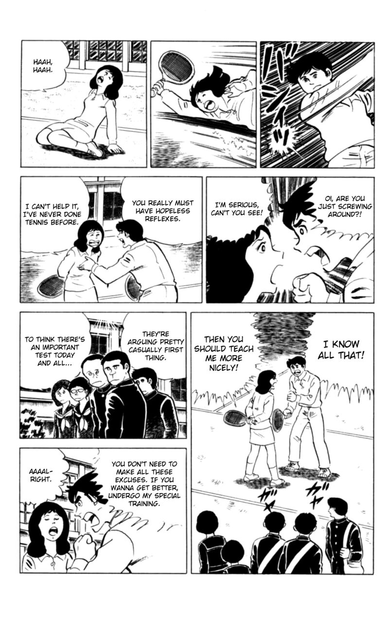 Eko Eko Azaraku 124 4