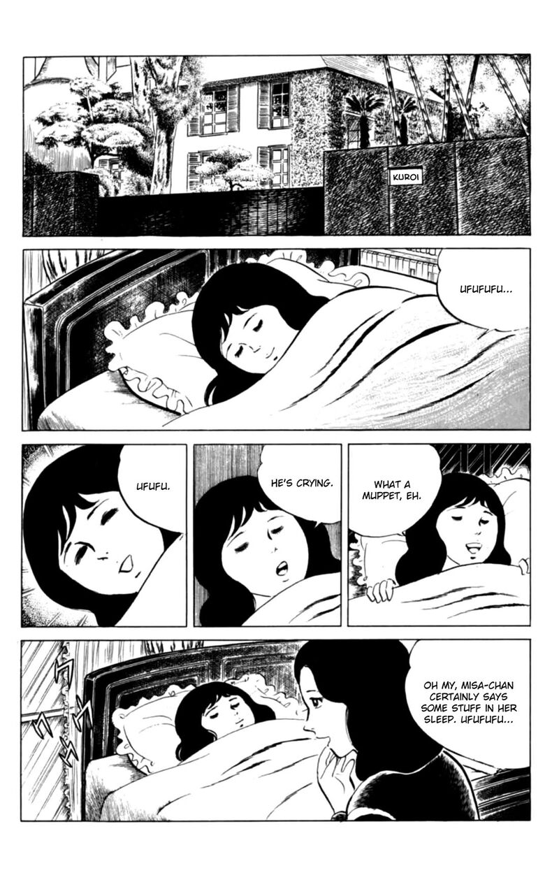 Eko Eko Azaraku 129 2