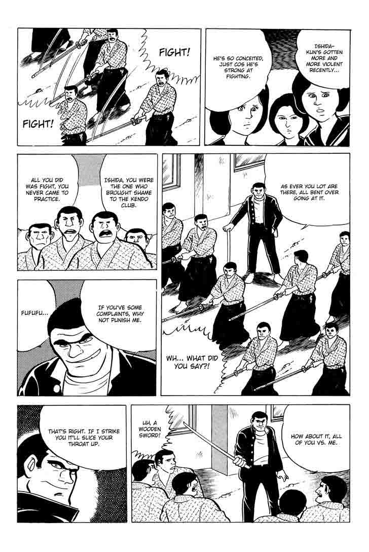 Eko Eko Azaraku 13 12