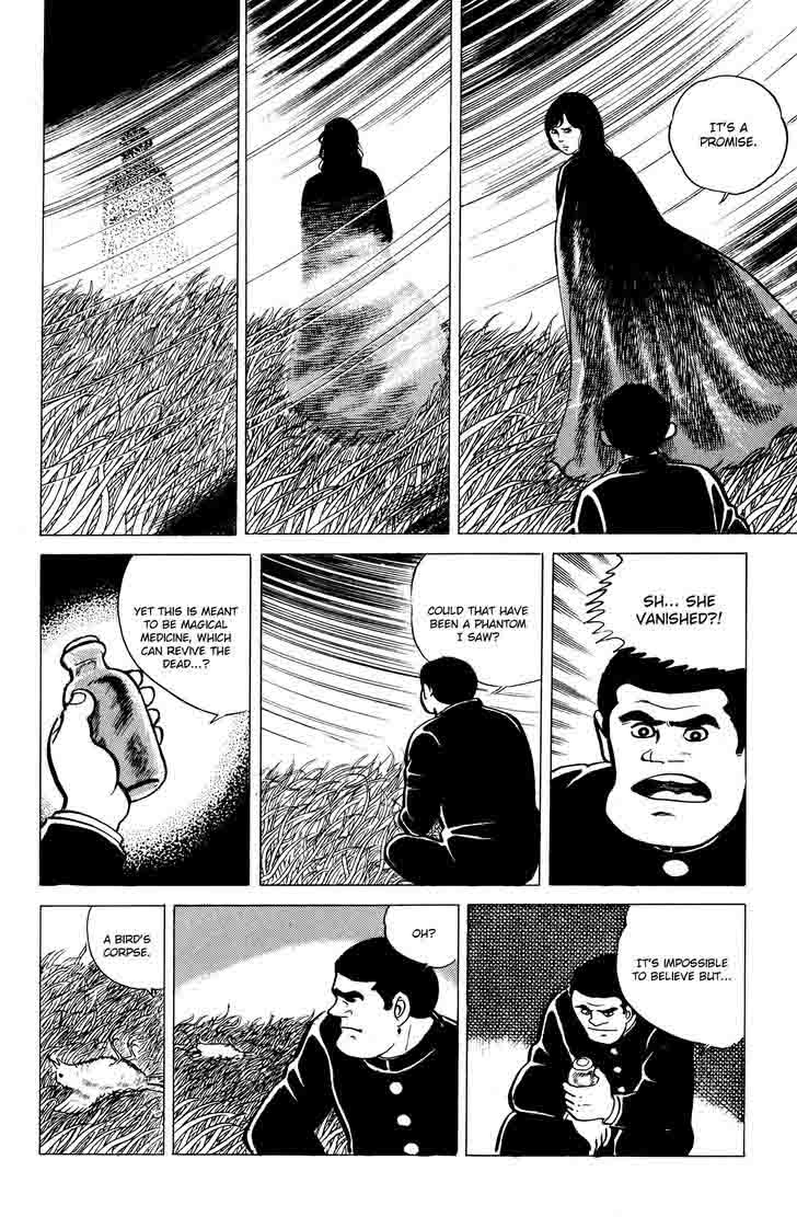 Eko Eko Azaraku 13 8
