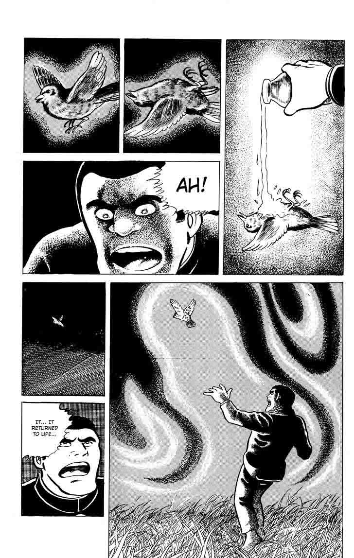 Eko Eko Azaraku 13 9
