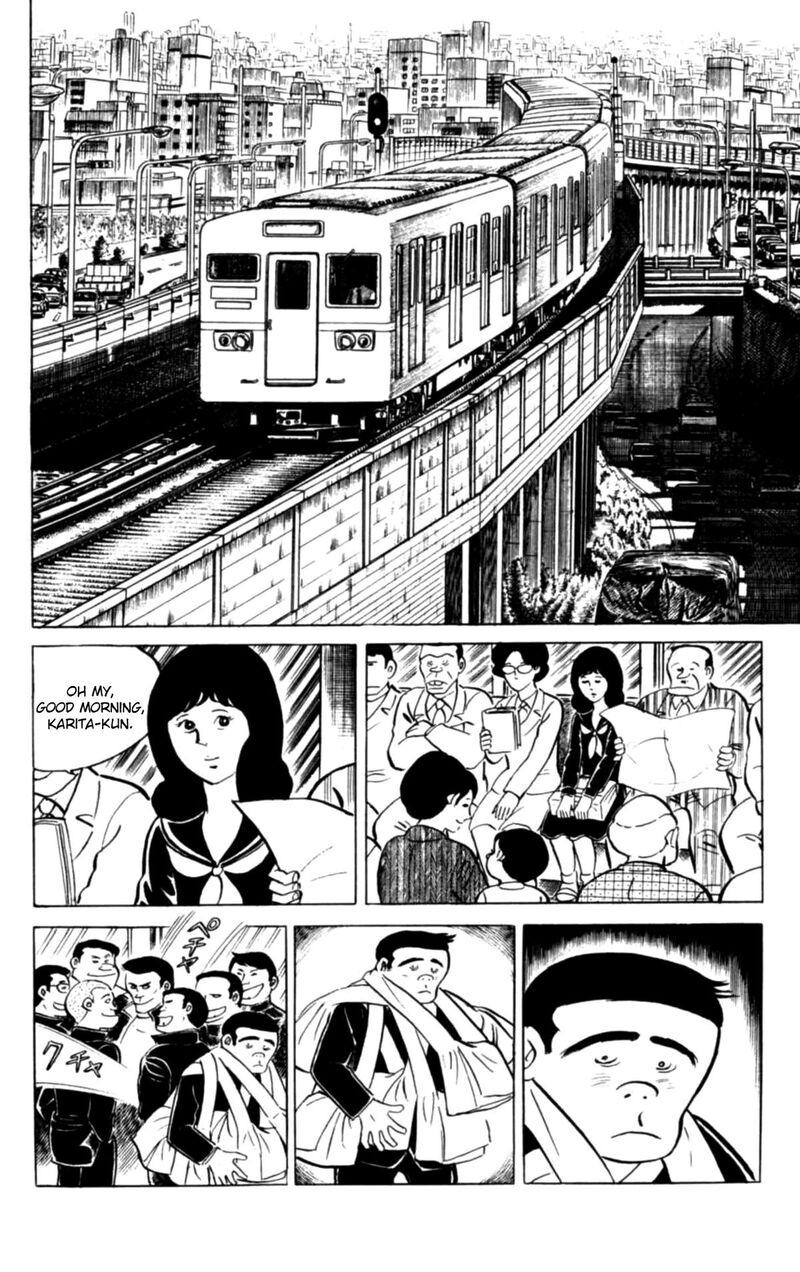 Eko Eko Azaraku 130 2