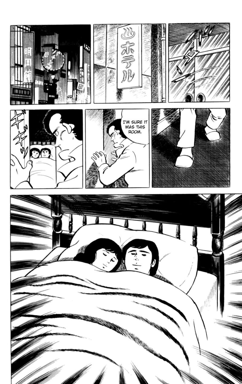 Eko Eko Azaraku 132 16
