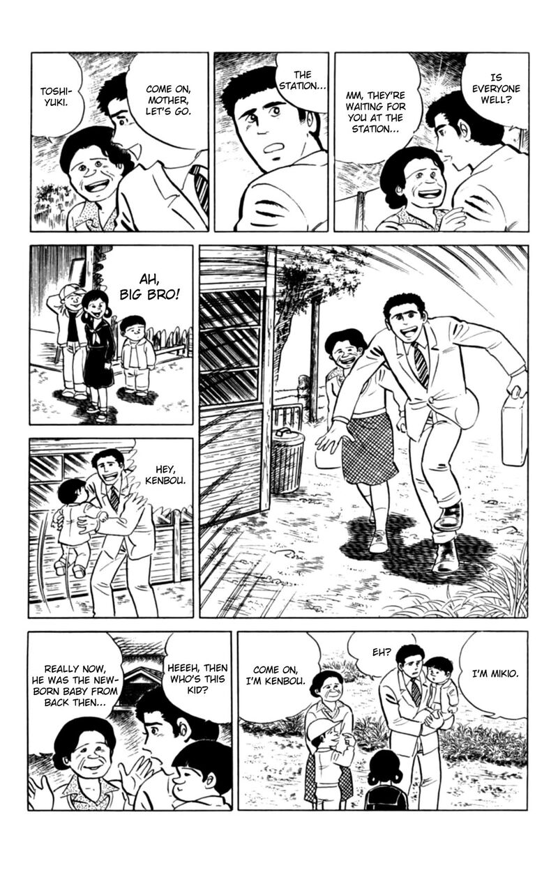 Eko Eko Azaraku 136 3