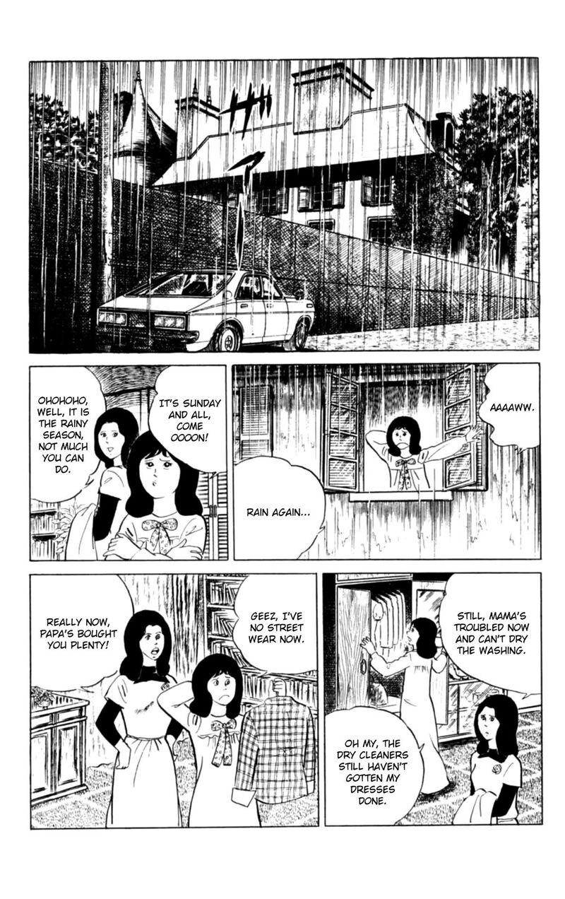 Eko Eko Azaraku 137 5