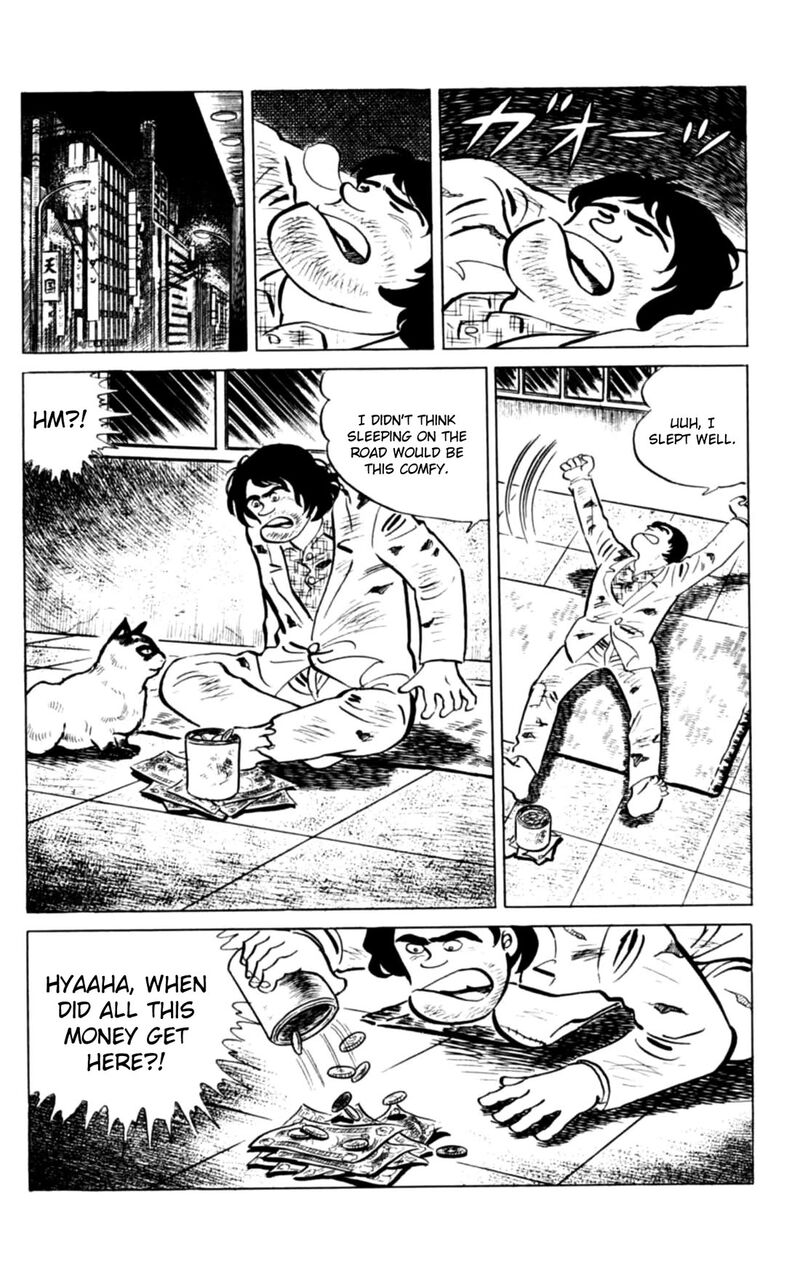 Eko Eko Azaraku 138 13