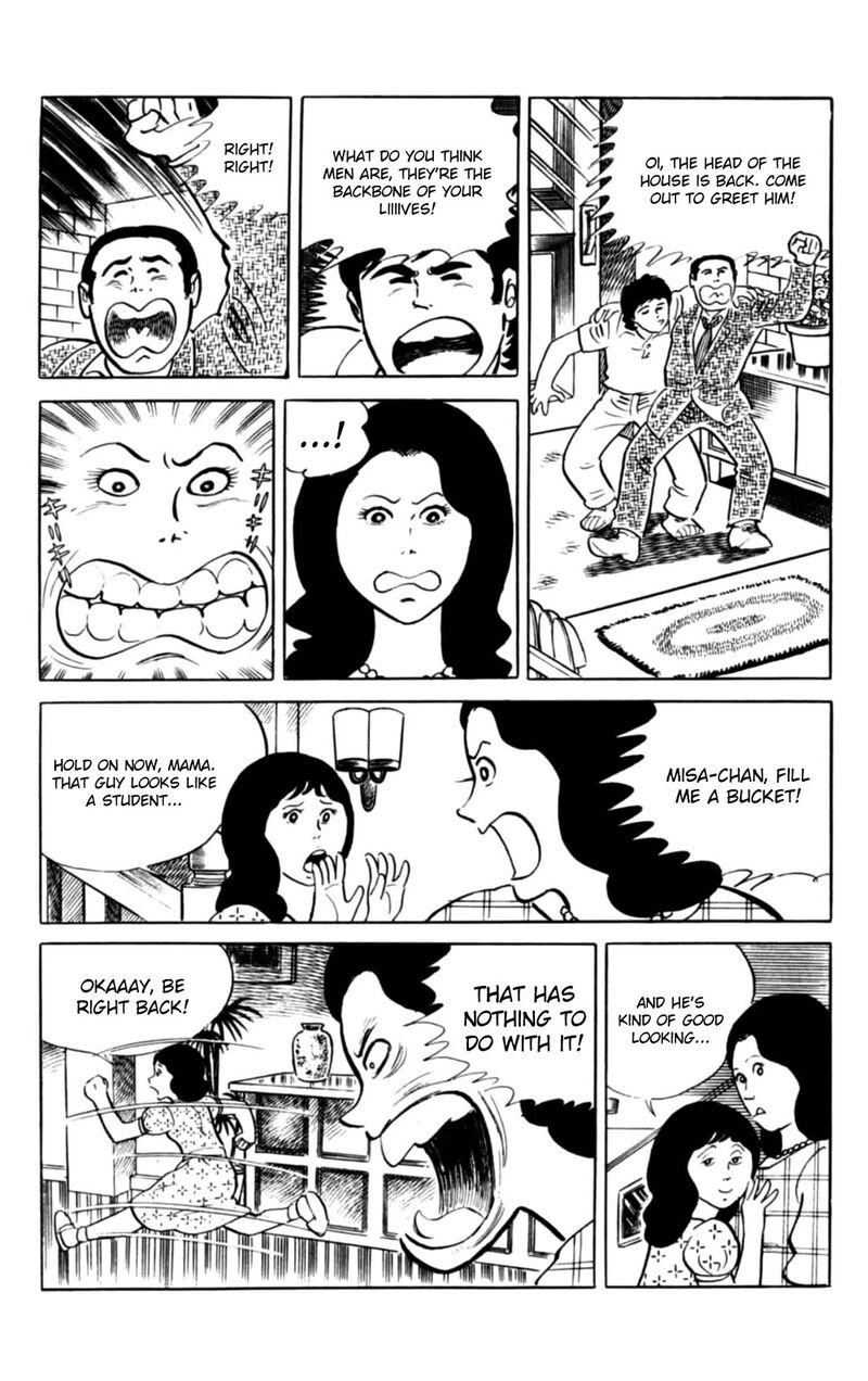 Eko Eko Azaraku 145 16