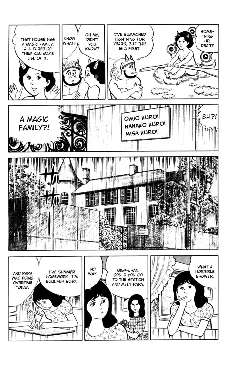 Eko Eko Azaraku 145 4