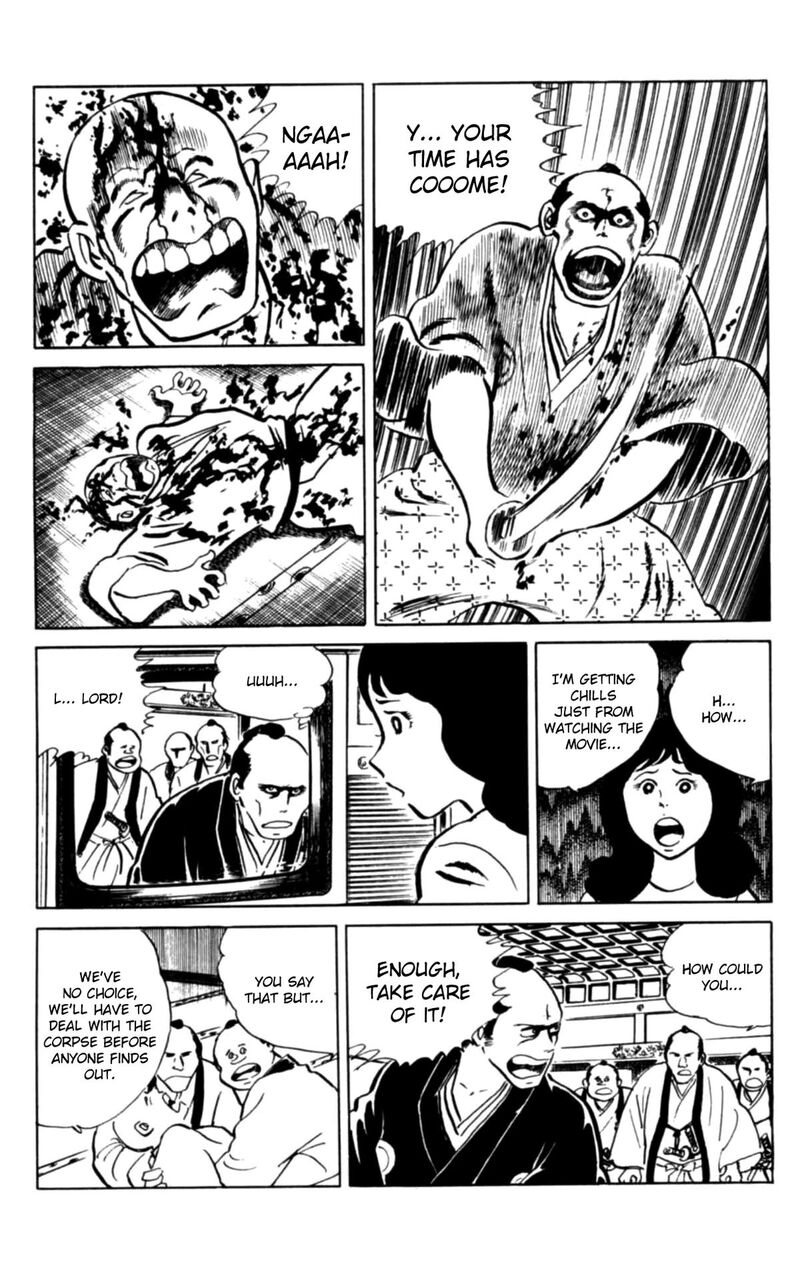Eko Eko Azaraku 147 10