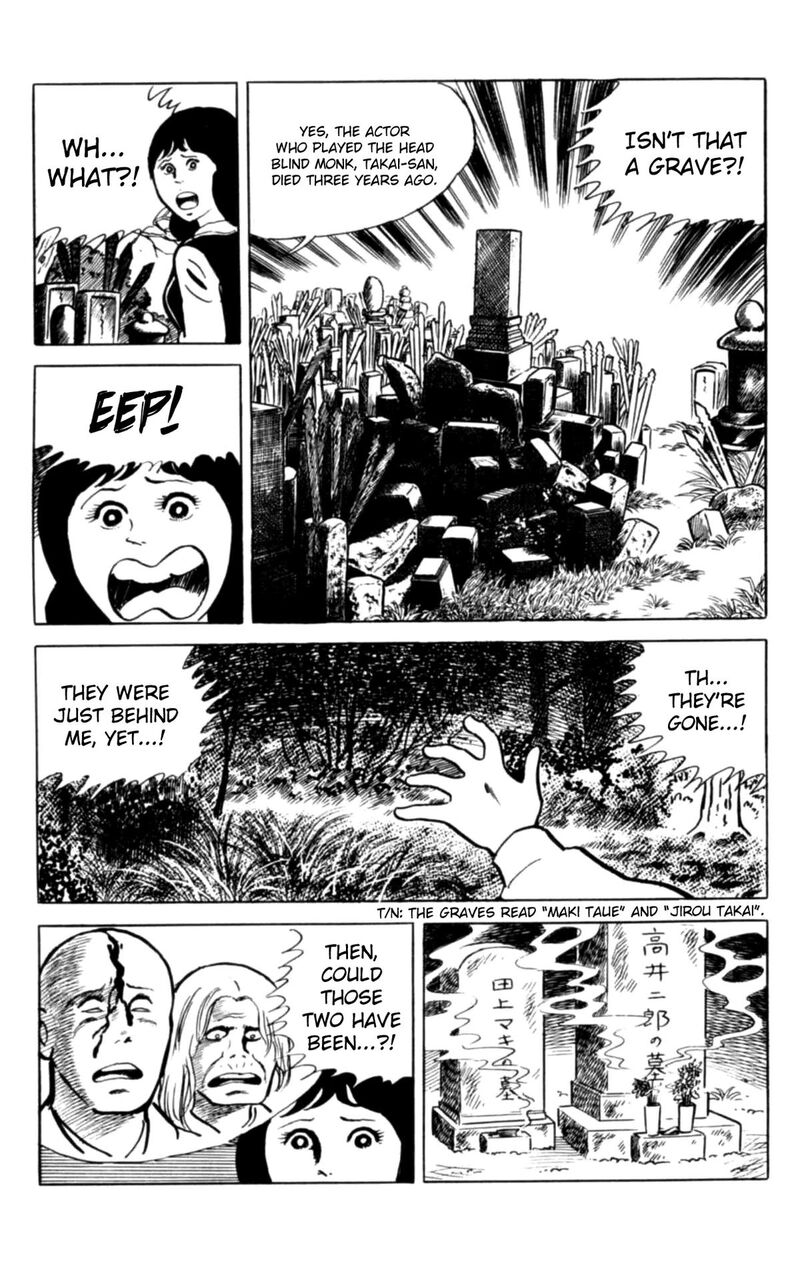 Eko Eko Azaraku 147 22