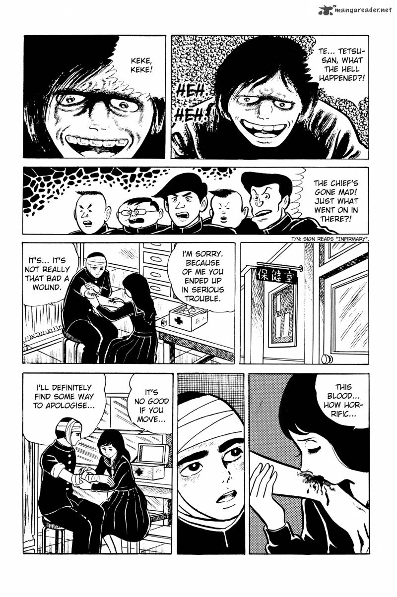 Eko Eko Azaraku 2 16