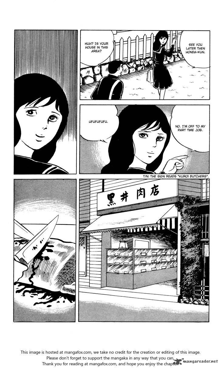 Eko Eko Azaraku 22 19