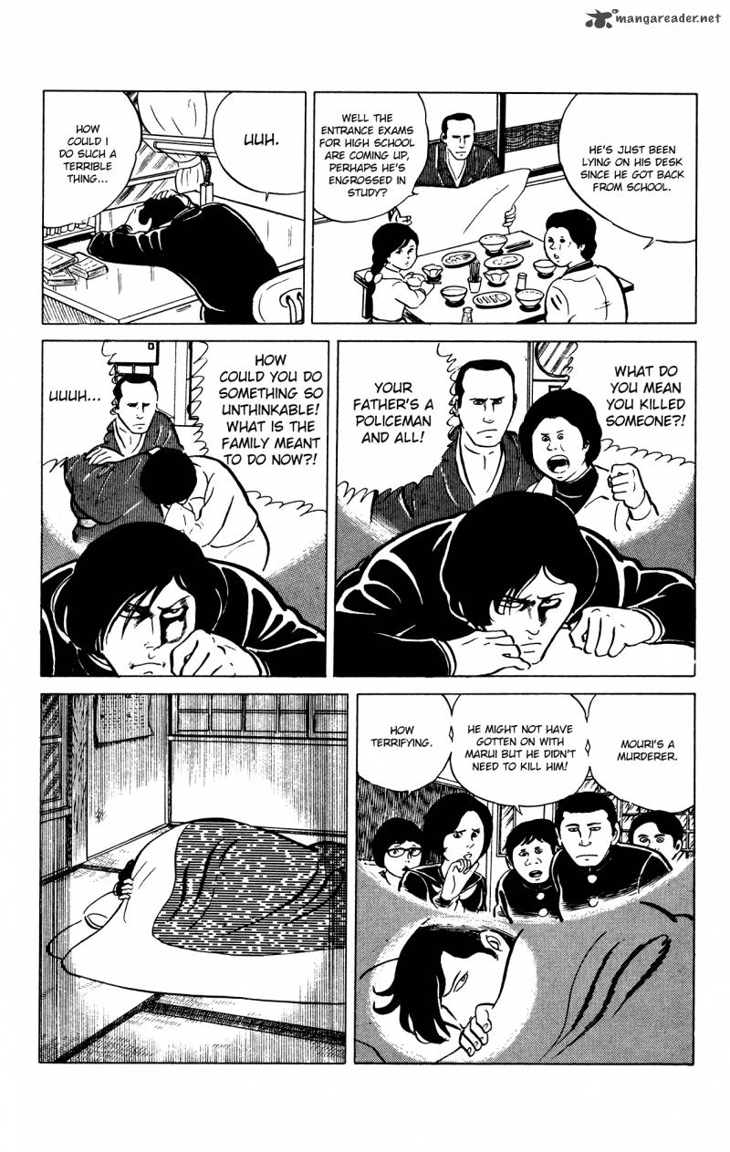 Eko Eko Azaraku 24 6