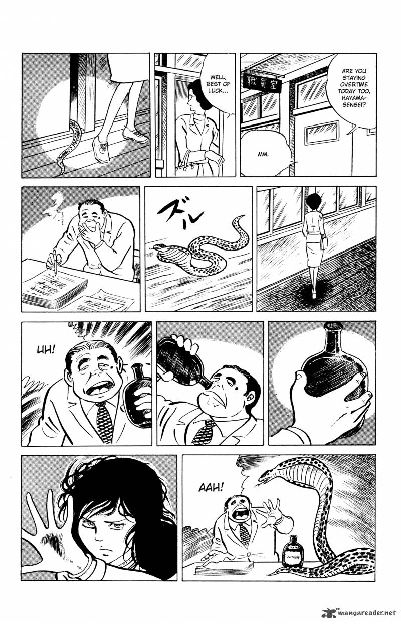 Eko Eko Azaraku 29 17