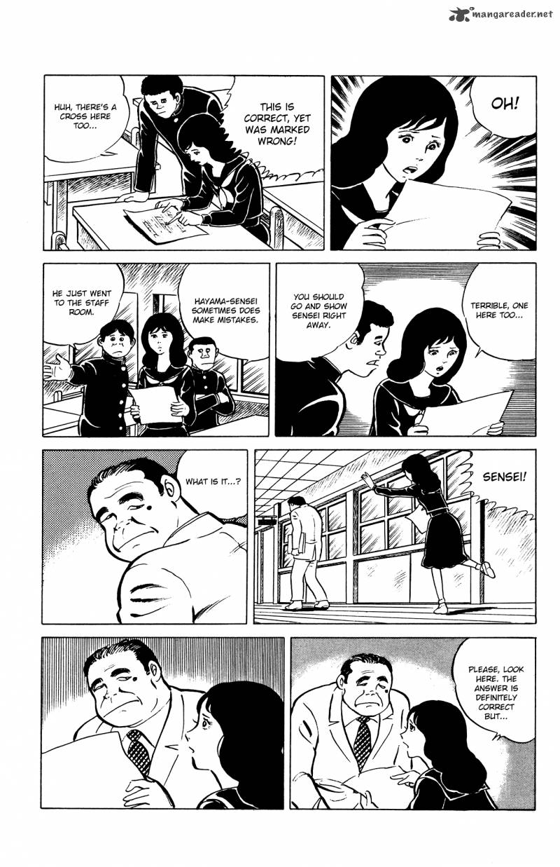 Eko Eko Azaraku 29 7