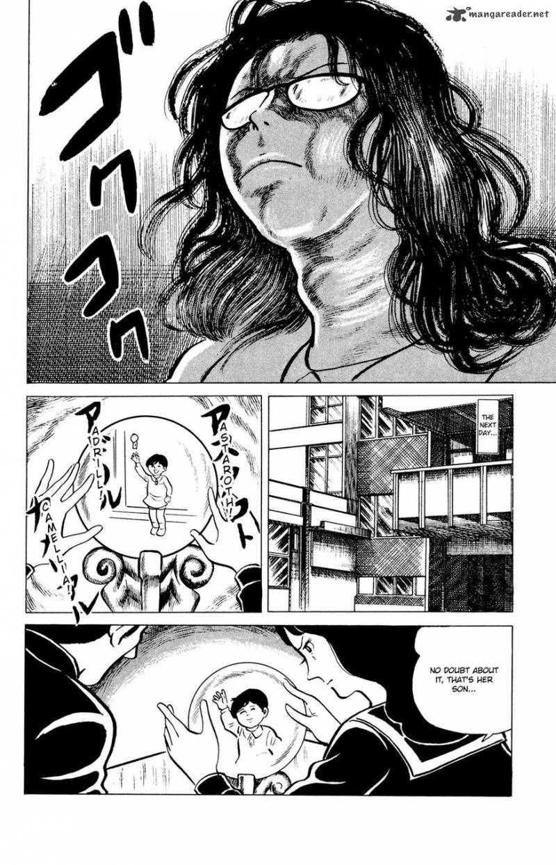 Eko Eko Azaraku 32 16
