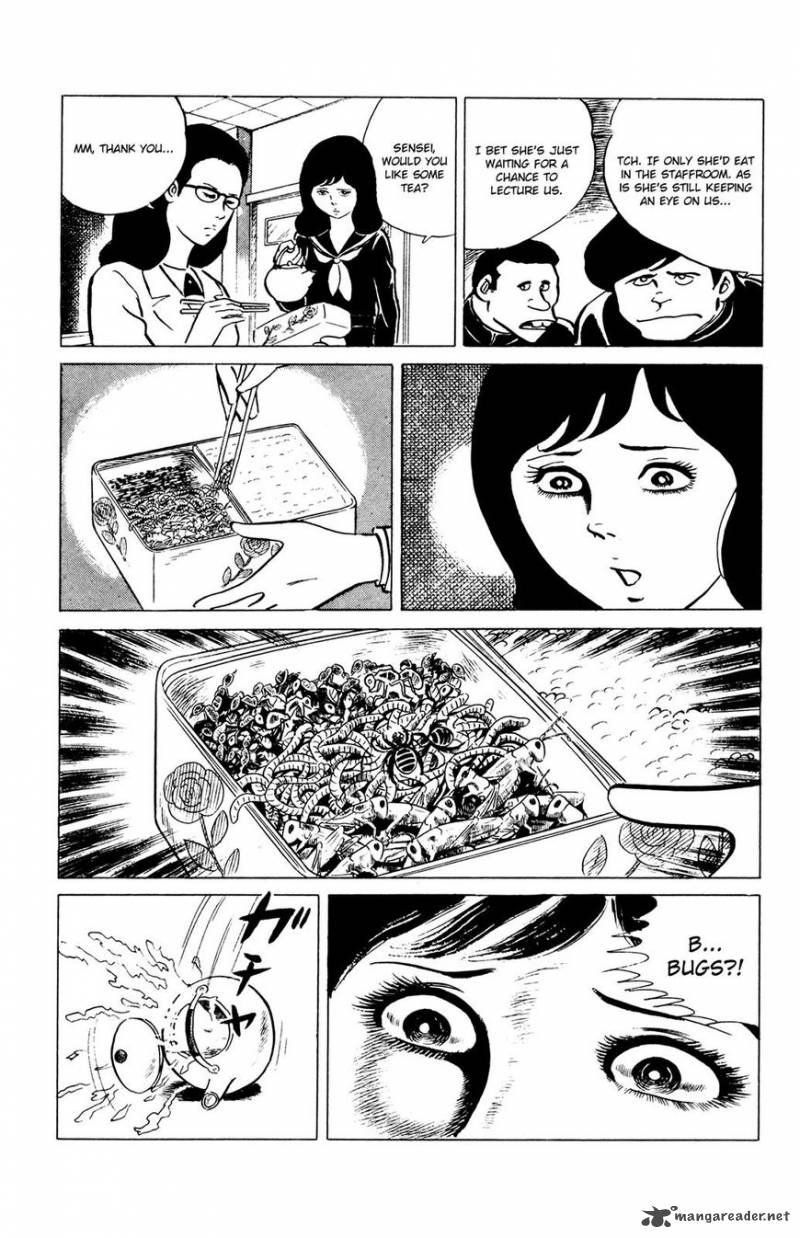 Eko Eko Azaraku 32 4