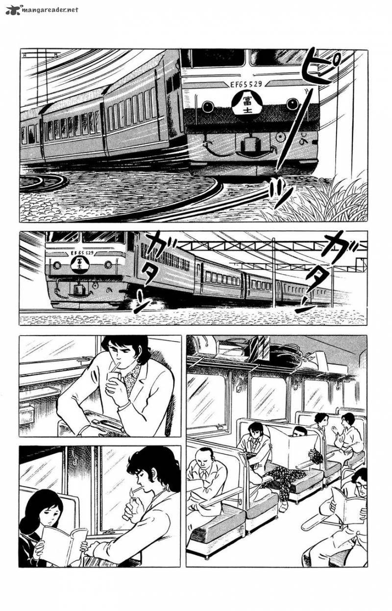 Eko Eko Azaraku 38 6