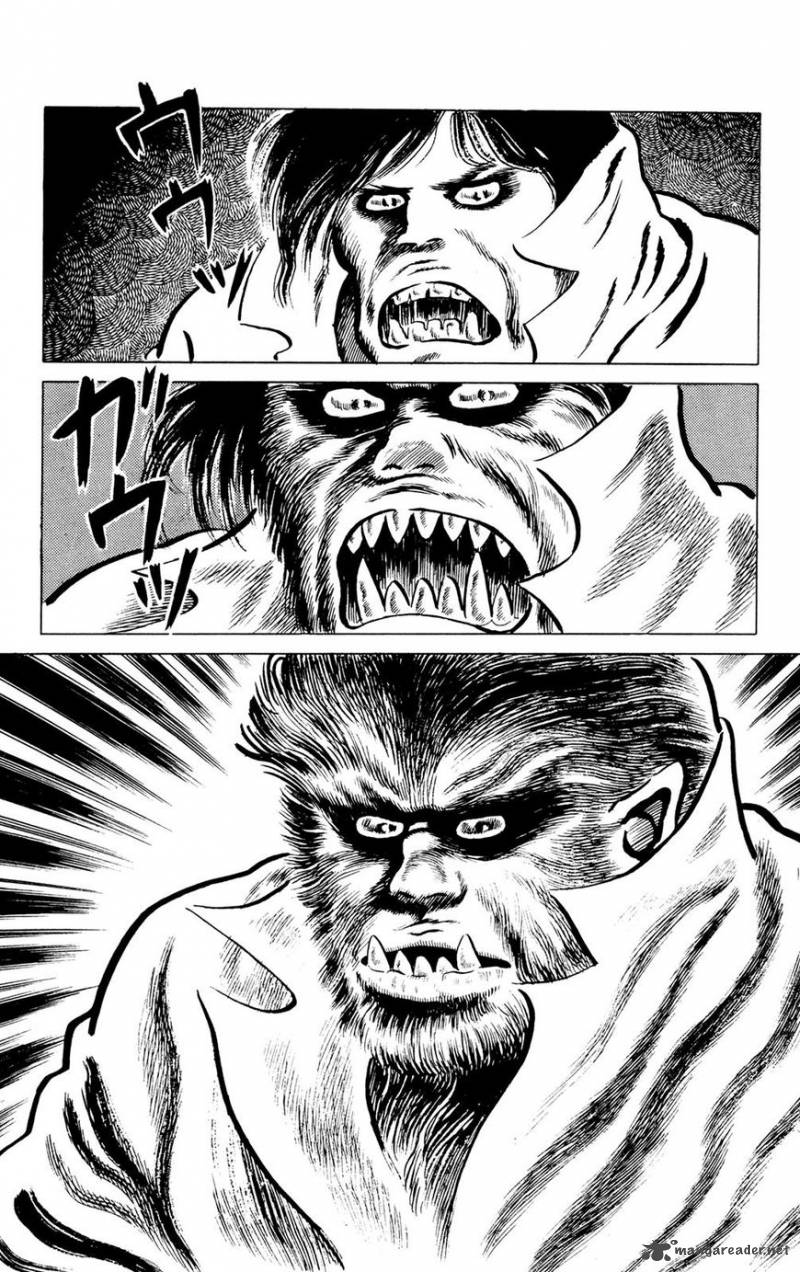 Eko Eko Azaraku 40 20