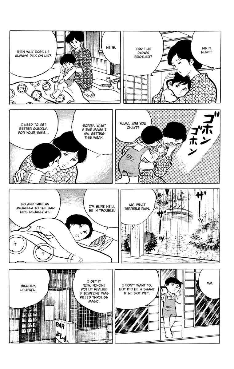 Eko Eko Azaraku 48 11
