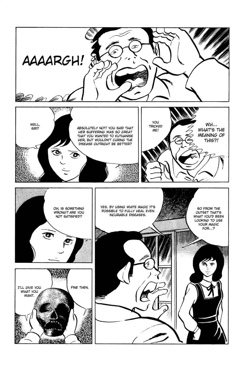 Eko Eko Azaraku 48 19