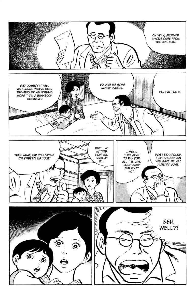 Eko Eko Azaraku 48 9