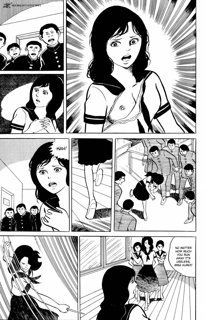 Eko Eko Azaraku 5 11