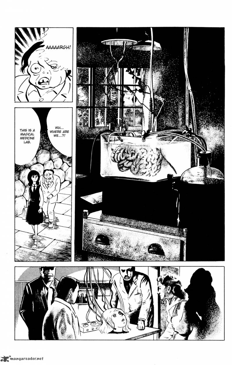 Eko Eko Azaraku 59 7