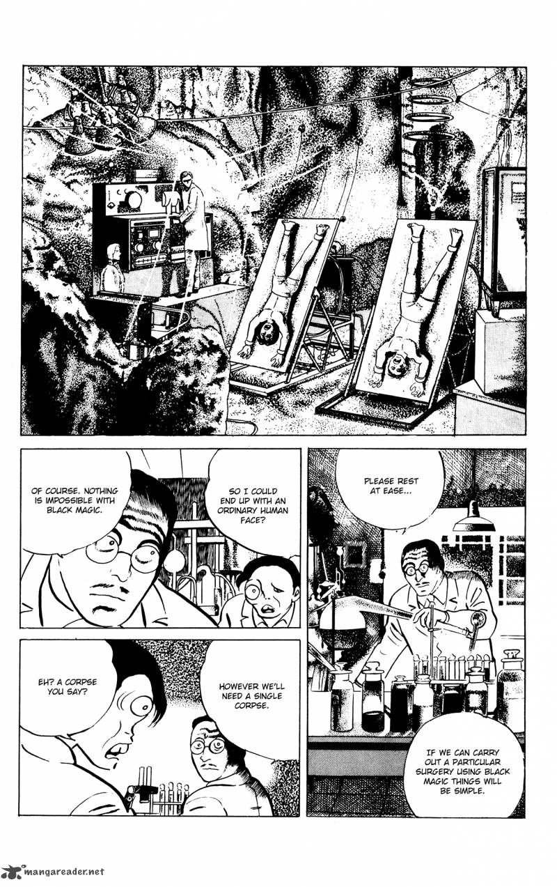 Eko Eko Azaraku 59 8