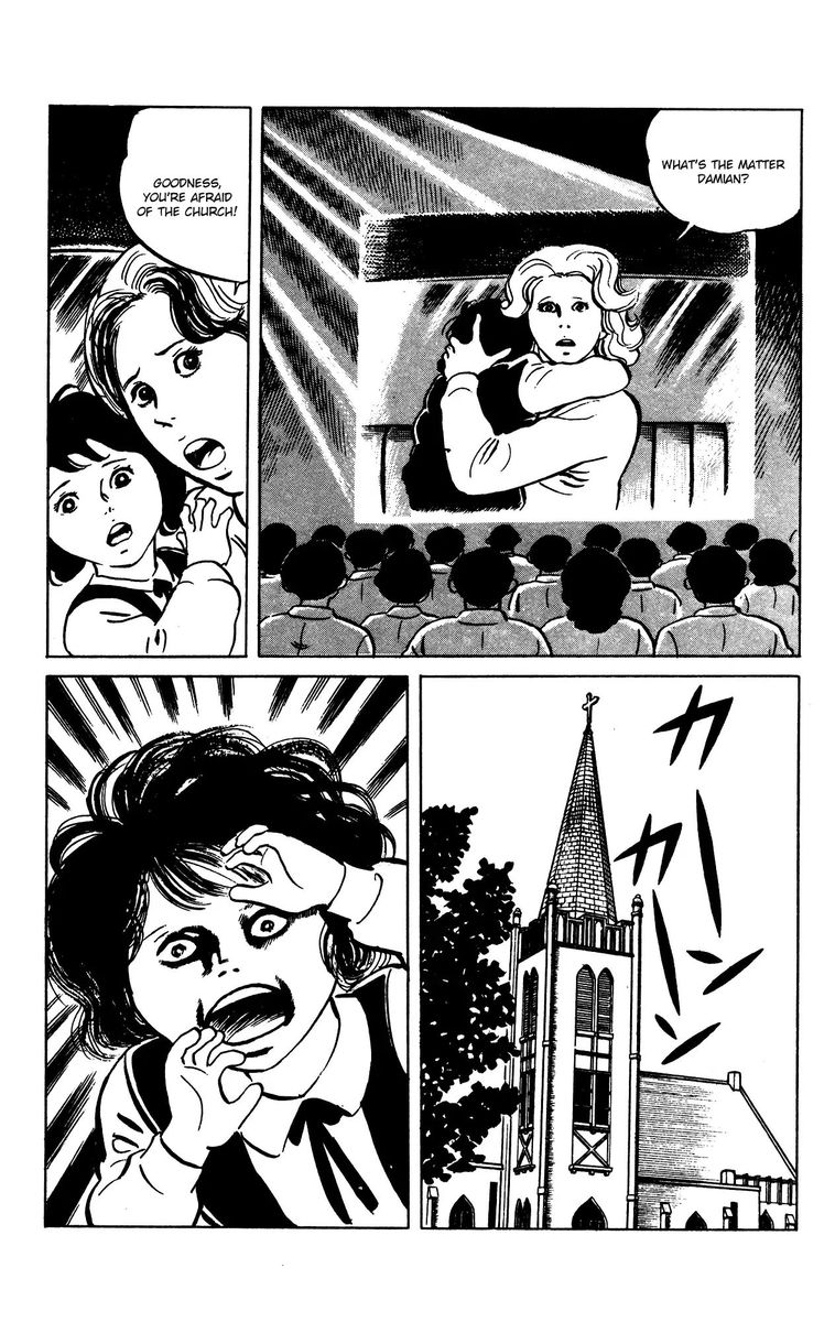 Eko Eko Azaraku 64 3