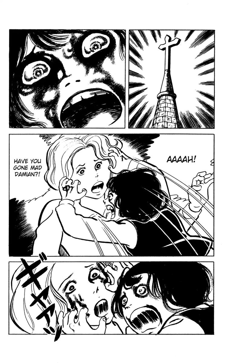Eko Eko Azaraku 64 4