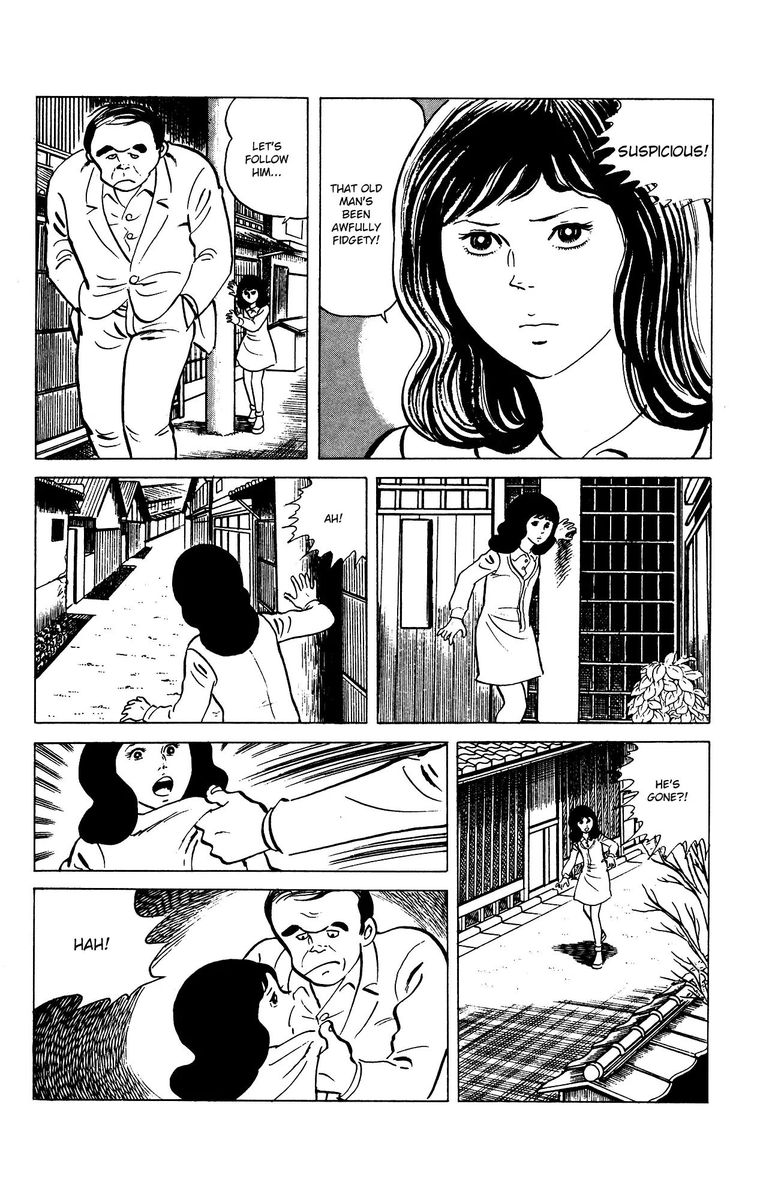 Eko Eko Azaraku 71 4