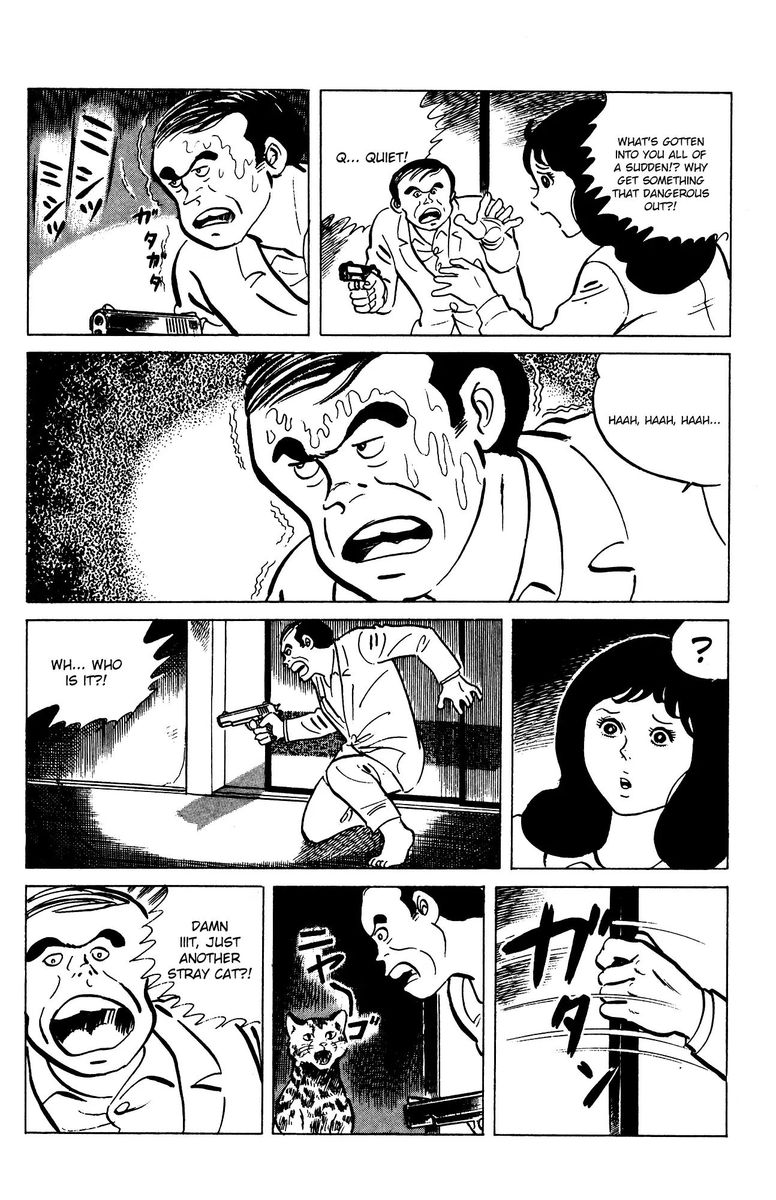 Eko Eko Azaraku 71 8