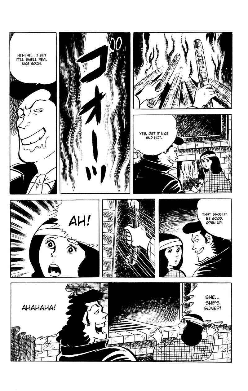 Eko Eko Azaraku 77 14