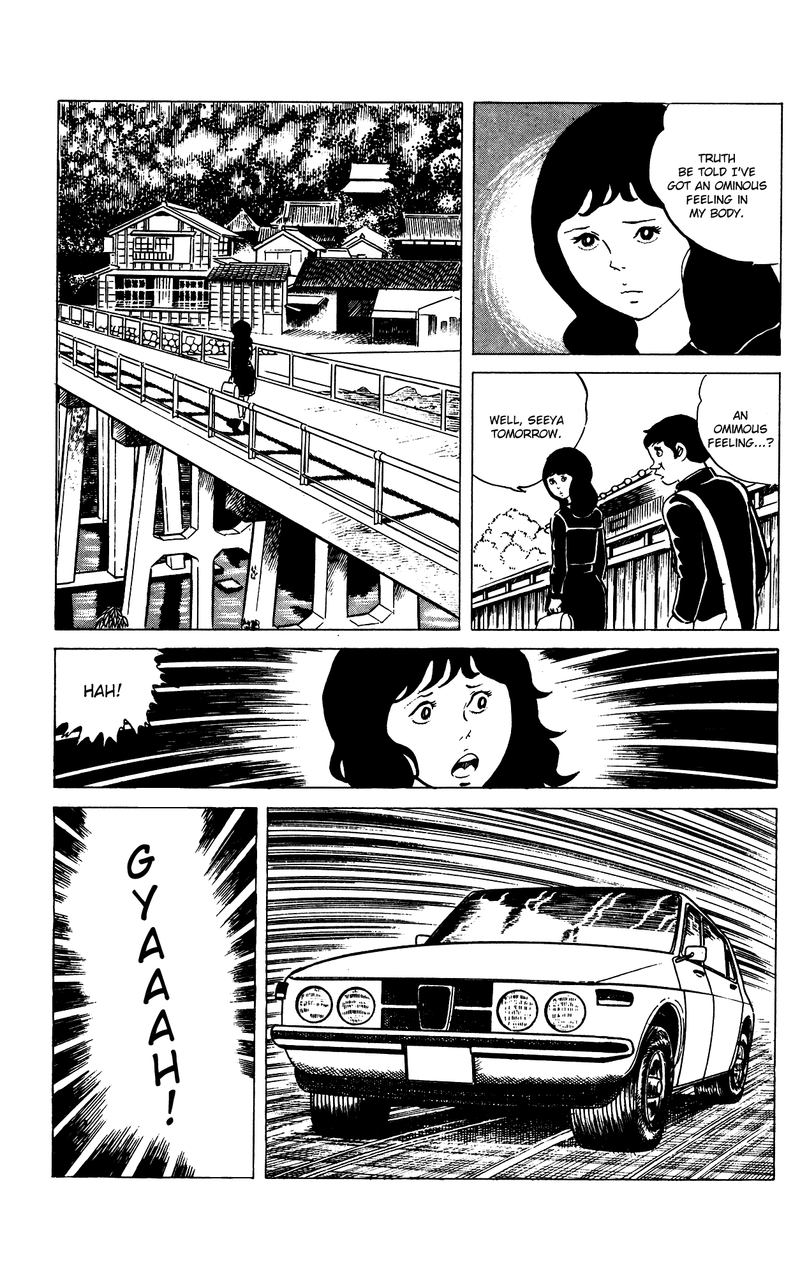 Eko Eko Azaraku 77 3