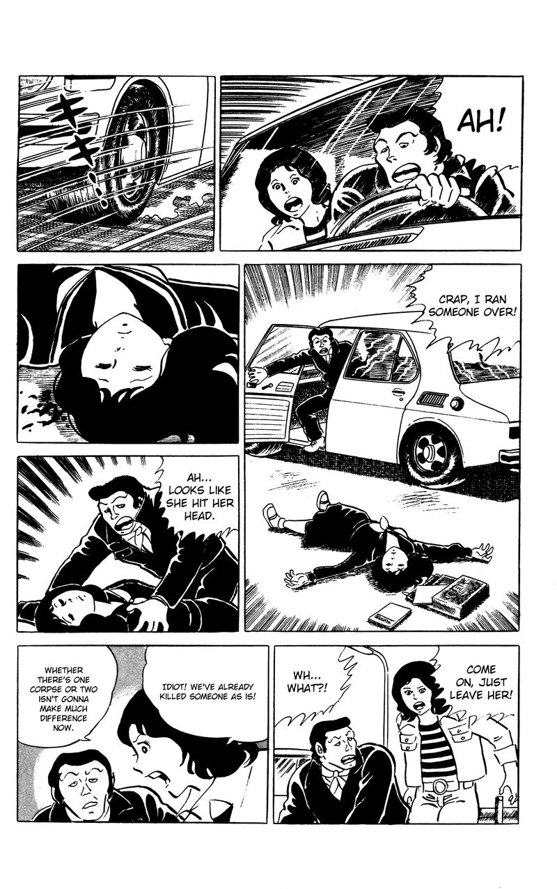 Eko Eko Azaraku 77 4