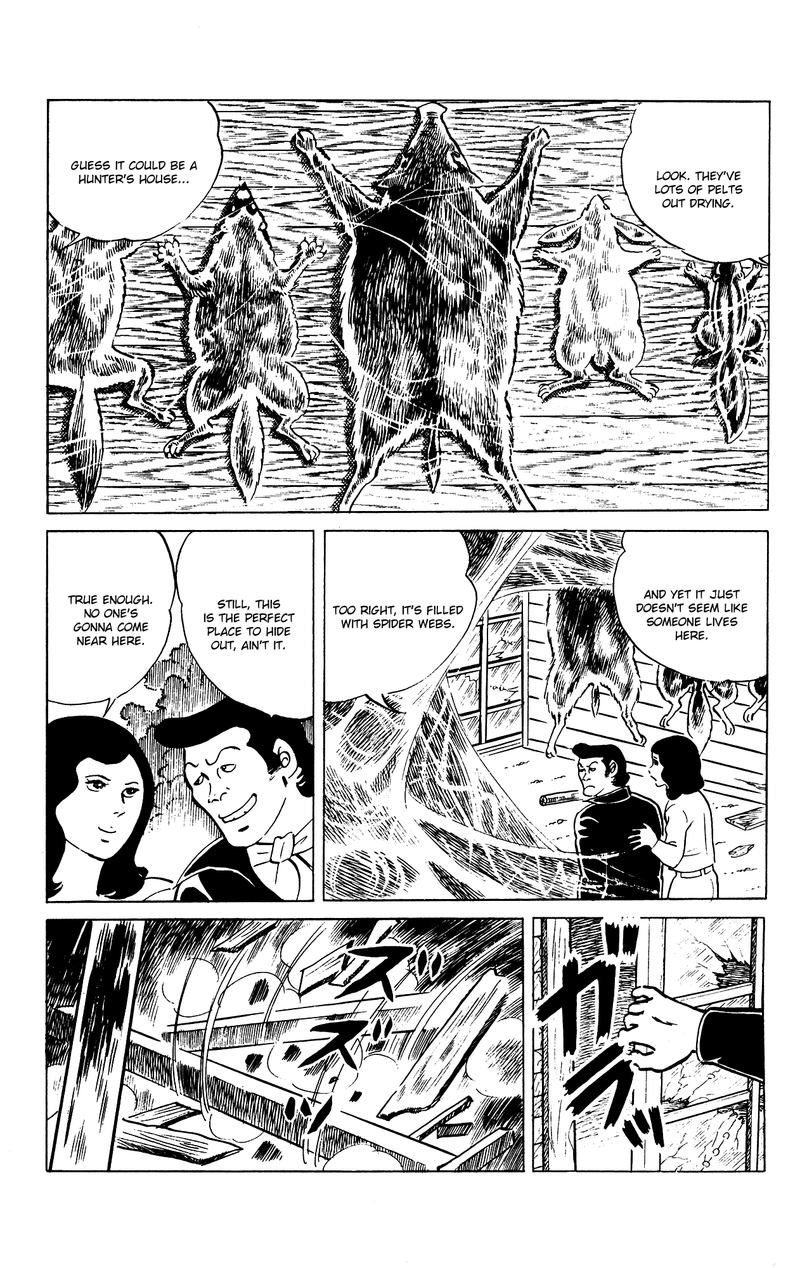 Eko Eko Azaraku 77 7
