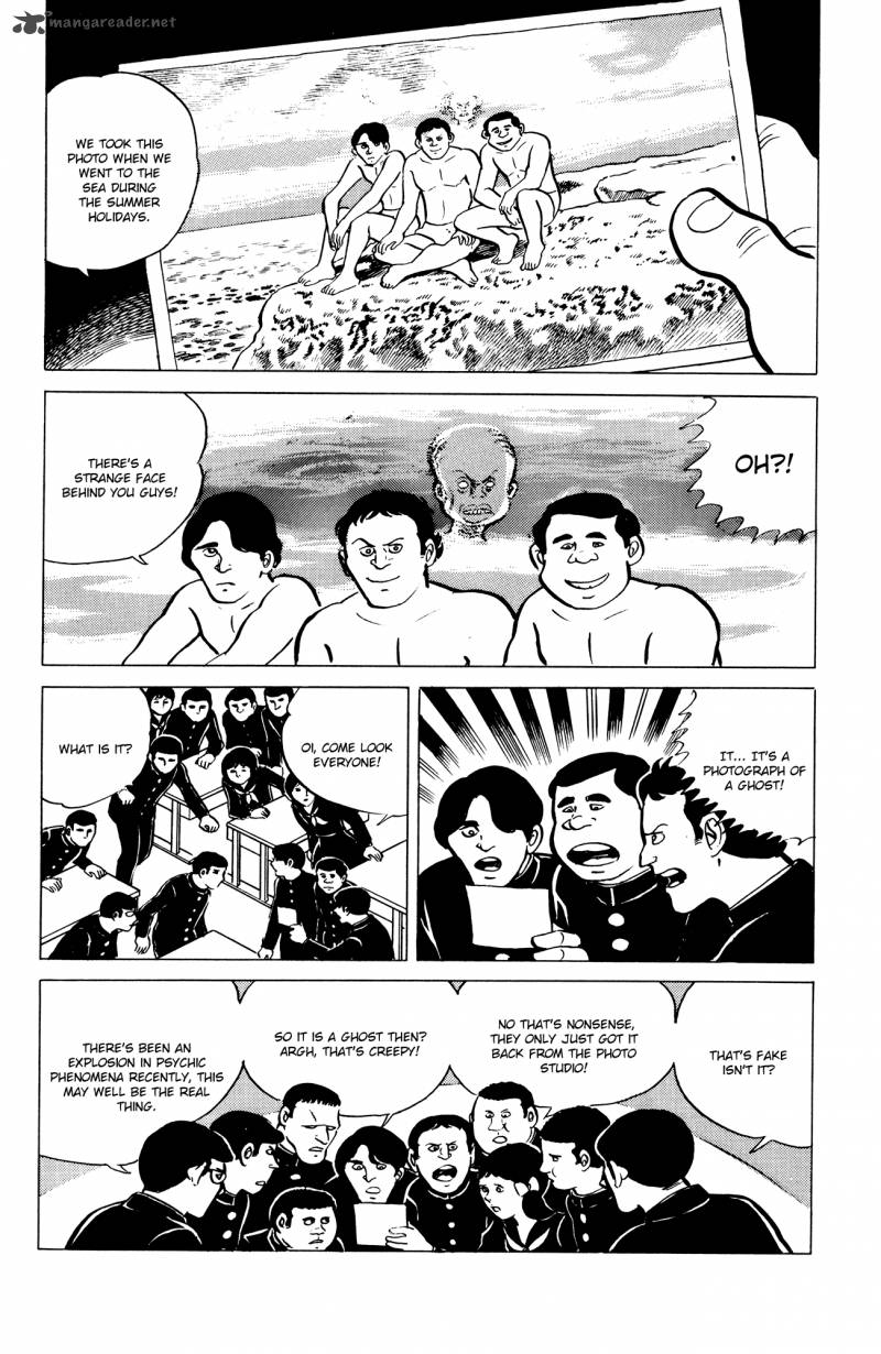 Eko Eko Azaraku 8 2