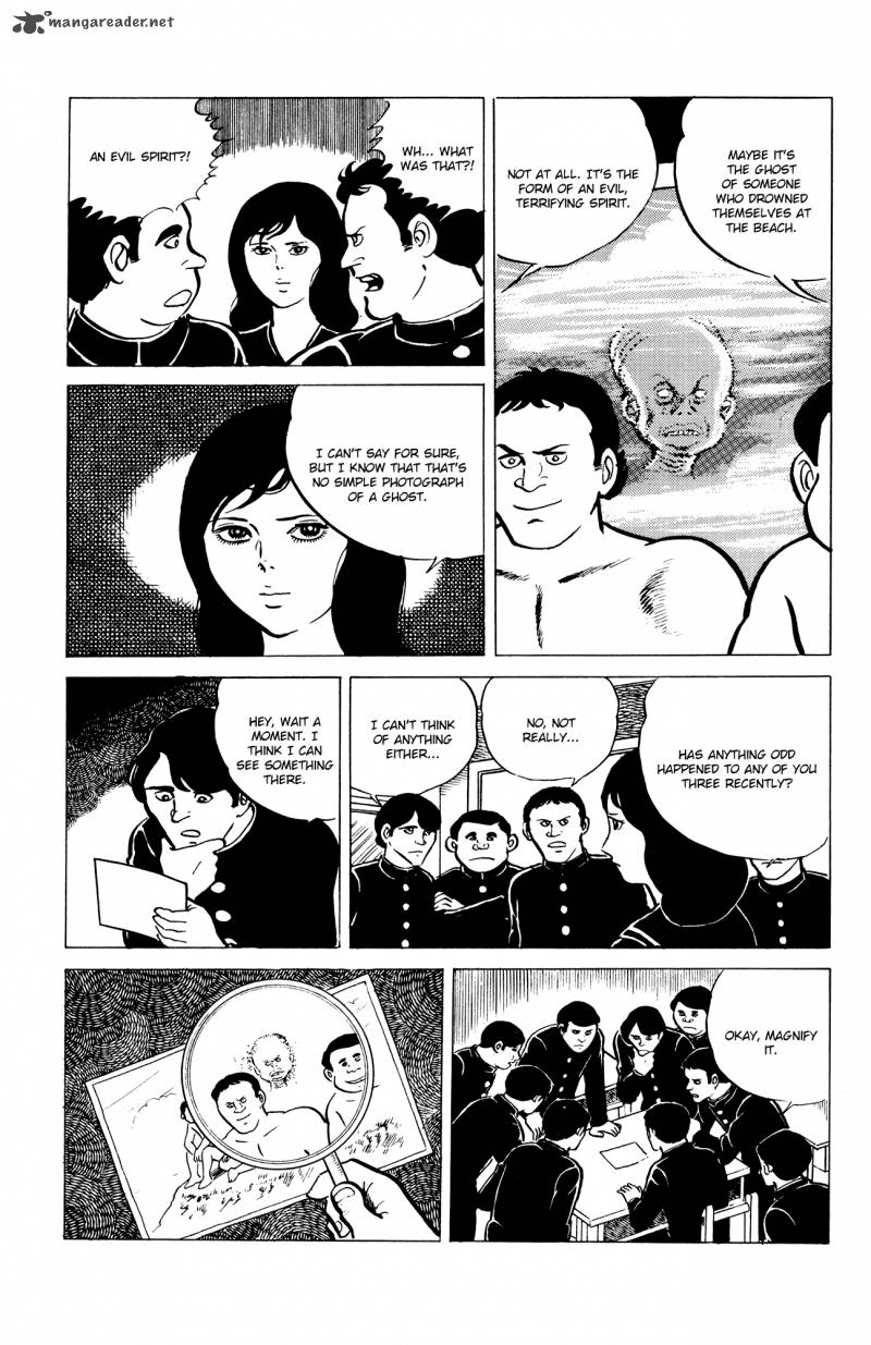 Eko Eko Azaraku 8 3