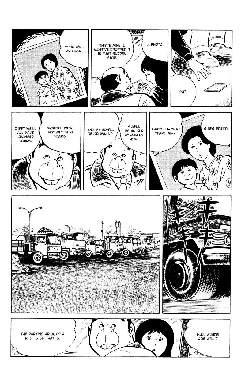 Eko Eko Azaraku 80 16