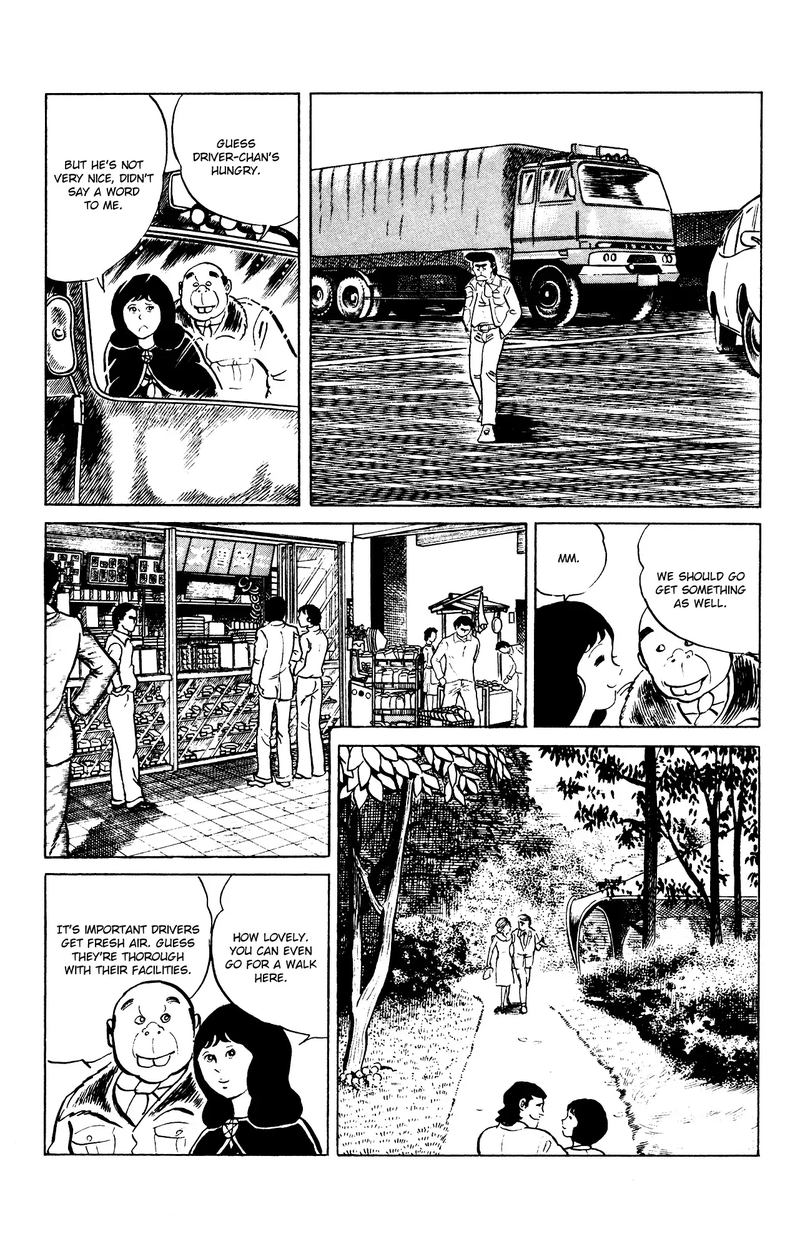 Eko Eko Azaraku 80 17