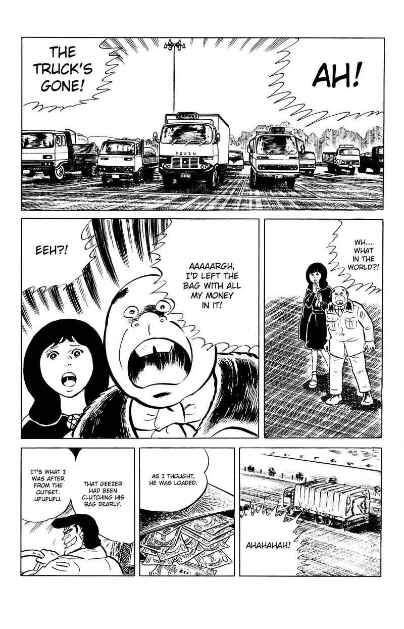 Eko Eko Azaraku 80 19