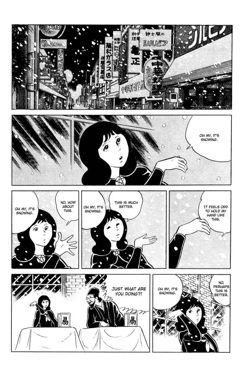 Eko Eko Azaraku 80 2