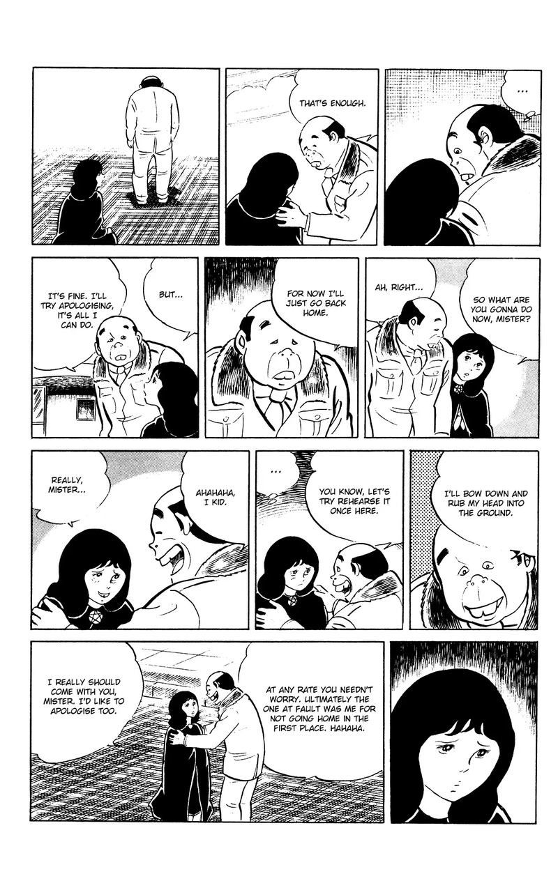Eko Eko Azaraku 80 21