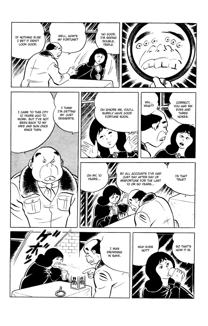 Eko Eko Azaraku 80 5