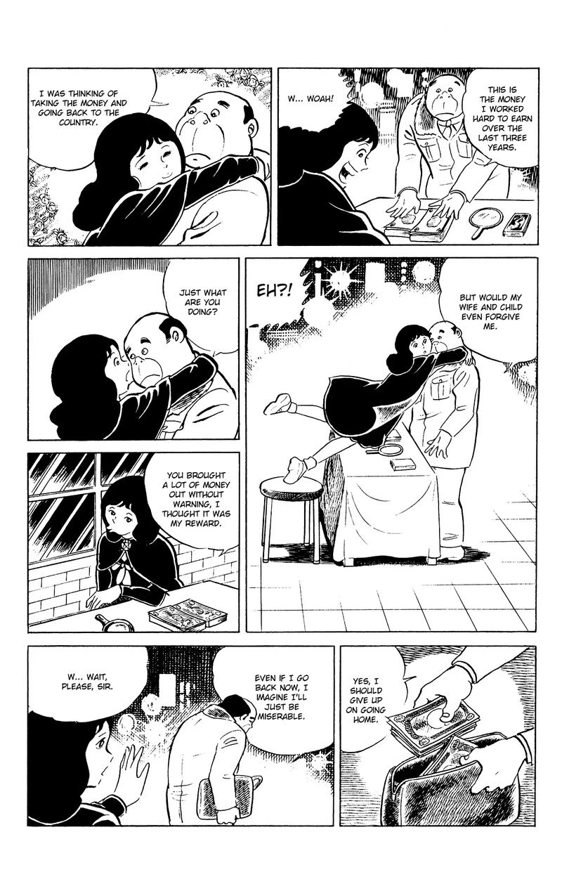 Eko Eko Azaraku 80 7